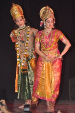 Hema Malini performs for Jaya Smriti in Nehru Centre, Mumbai on 26th Dec 2012 (32).JPG